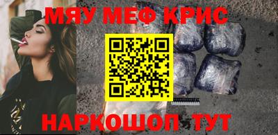 герыч Рязань