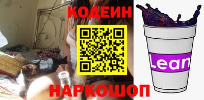 каннабис Рыбинск