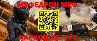 герыч Рязань