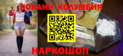 ALPHA-PVP Рузаевка