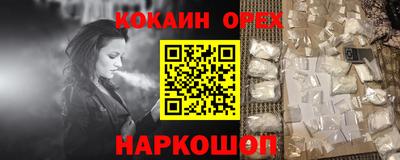 каннабис Рыбинск