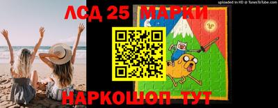 ALPHA-PVP Рузаевка