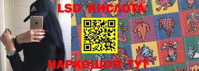 каннабис Рыбинск