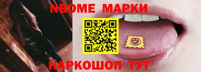 герыч Рязань