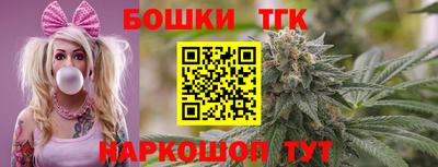 ALPHA-PVP Рузаевка