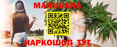ALPHA-PVP Рузаевка
