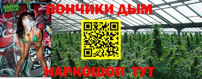 герыч Рязань