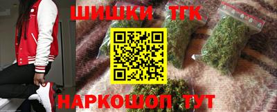 ALPHA-PVP Рузаевка