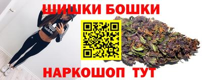 герыч Рязань