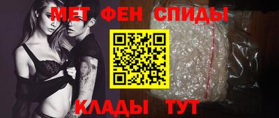 герыч Рязань