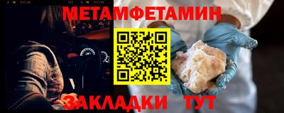 герыч Рязань