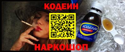 герыч Рязань