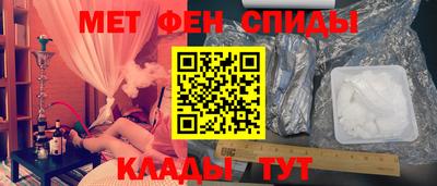 каннабис Рыбинск