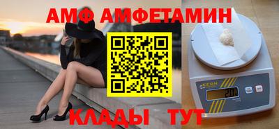 каннабис Рыбинск