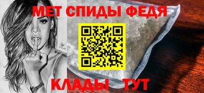 герыч Рязань