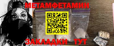 герыч Рязань
