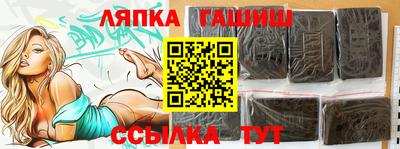 герыч Рязань