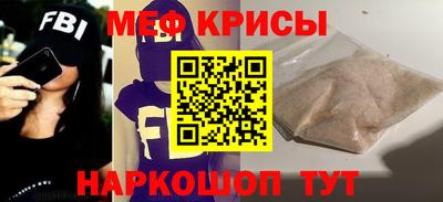 герыч Рязань