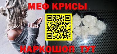 герыч Рязань
